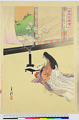 Sakurazueisenotaifu、inishienonaranomiyakonoyaezakurakyoukokonoeninioinurukana