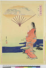 Sakurazuehanagatami、kyoujo