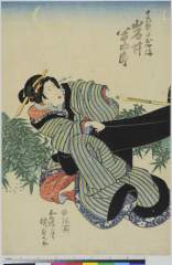 「十六夜のおやま 岩井半四郎」