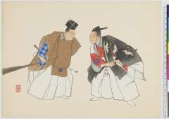 Nougakugafudaibutsukuyou