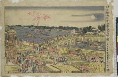 Shinpanukieryougokubashiyuusuzumihanabikenbutsunozu