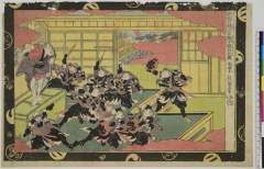 Shinpanukiechuushingurajuudanmenozu