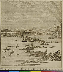 （琵琶湖之景）