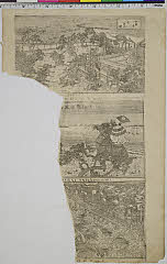 「本能寺夜討之図」「一ノ谷熊谷敦盛図」「☆☆☆源氏」 「GENGI」