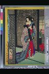 「新撰東錦絵」 「橋本屋白糸之話」