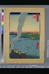 「名所江戸百景」 「墨田河橋場の渡かわら竈」