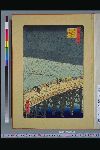 「名所江戸百景」 「大はしあたけの夕立」