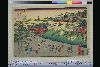 「東都名所」 「上野晩鐘」