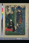「踊形容外題尽」 「隅田川対高賀紋　第壱ばん目二まくめ三囲堤花見の場」「橋本や抱しら糸」「鈴木もんど」「茶や女房於六」「嘉永五壬子年三月大吉日」