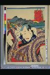 「木曽六十九駅」 「新川かんの川」「おひやりこ伝兵衛」