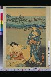 「伊勢の海士長鮑制の図」