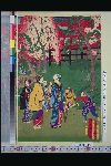 「東京名所の内上野公園地桜盛之景」