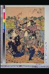 「四季の内」 「春」「花見帰隅田の渡し」