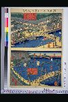 「加奈川横浜二十八景之内」 「此所ハ切通ヨリ南下リ野毛村ニ出て新町家并を見込野毛浦野毛橋を渡り吉田新田の堤を見る図ナリ」「野毛橋ヨリ吉田新田の長縄手ニつゞき吉田橋西の詰ヨリ見かへり宮ケ崎の鼻老婆岩并遠ク東海道筋ヲ見渡内浦を一覧の図」