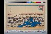 「江戸名所三夕の眺」 「日本橋雪晴」