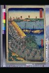 「東海道」 「神奈川」