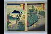 「五十三次名所図会」 「亀山」「関」