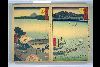 「五十三次名所図会」 「草津」「大津」