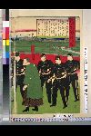 「鹿児島県士族大山綱良護送之図」 「中原尚雄」
