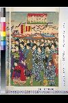 「於浅草伝法院常磐津祖弐百五十祭執行参歩之図」