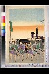 「明治三十一年四月十日奠都三十年祝賀会余興行列之図」