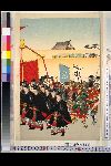「明治三十一年四月十日奠都三十年祝賀会余興行列之図」