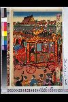 「憲法発布式後市街御幸之図憲法式大祭鳳凰御輦之図」