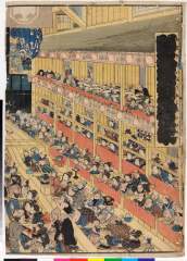 Odorikeiyouedoenosakae