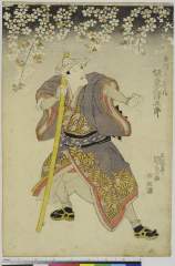 「白酒うり新兵衛 坂東三津五郎」