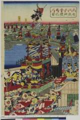 「東都日枝大神祭礼練込図」