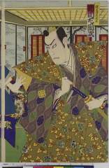 「根之井大弥太 市川左団次」