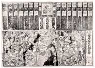 Edosanshibaiyakushanigaonishikie