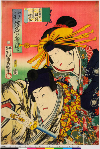 ファイル:ArcUP0448.jpg