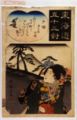 2009年6月4日 (木) 14:11時点における版のサムネイル