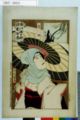 2011年2月4日 (金) 23:30時点における版のサムネイル