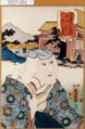 2009年1月15日 (木) 14:22時点における版のサムネイル