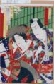2011年7月21日 (木) 06:13時点における版のサムネイル