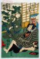 2009年1月15日 (木) 14:15時点における版のサムネイル