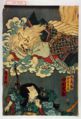 2012年12月8日 (土) 18:13時点における版のサムネイル