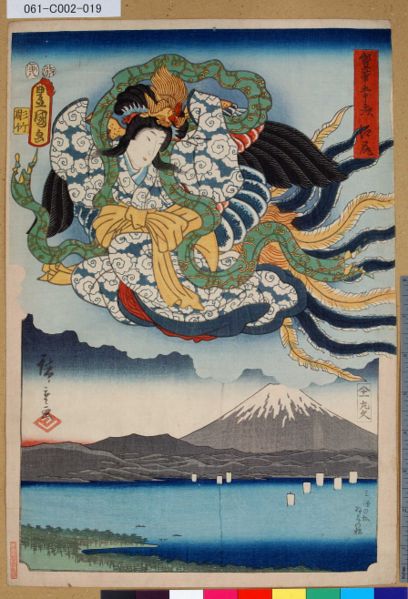 ファイル:061-C002-019.jpg