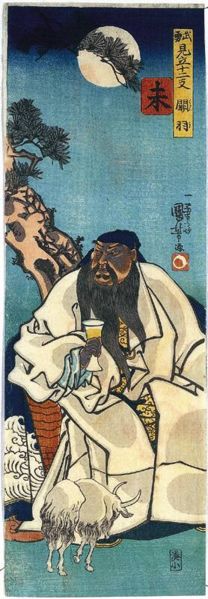 ファイル:U0040800.jpg