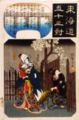 2008年12月9日 (火) 13:43時点における版のサムネイル