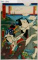 2011年6月11日 (土) 20:56時点における版のサムネイル