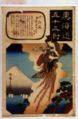 2009年7月9日 (木) 14:08時点における版のサムネイル