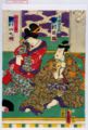 2012年6月17日 (日) 23:13時点における版のサムネイル