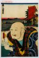 2012年11月18日 (日) 18:55時点における版のサムネイル