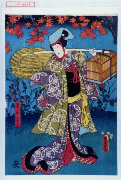 ファイル:101-6679.jpg