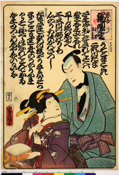 ファイル:ArcUP0466.jpg