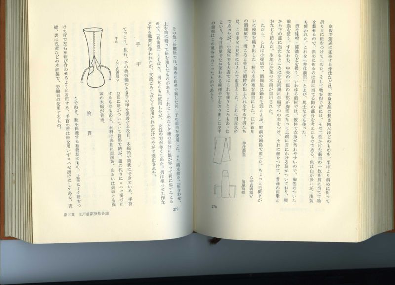 ファイル:Img005.jpg