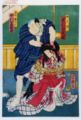 2011年12月22日 (木) 01:17時点における版のサムネイル
